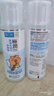 肌研极润爽肤水-清爽型170ml*2玻尿酸补水保湿精华敏感肌肤护肤品女 实拍图