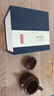 京东京造 宜兴紫砂壶 手工茶壶【原矿紫泥】煮泡茶具 德钟壶238ml礼盒装 实拍图