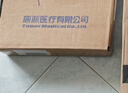 医仑特老人洗澡椅防滑专用洗澡凳子沐浴淋浴椅浴室凳可旋转坐板铝合金凳 实拍图