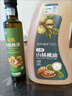 关中油坊 有机山核桃油2L 物理压榨 凉拌热炒家庭食用油京东自营 实拍图