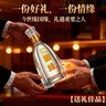 今世缘 国缘淡雅 幽雅醇厚型白酒 42度500mL*6瓶 整箱装 送礼 热销商品 实拍图