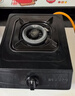樱雪（INSE）燃气灶京东自营煤气灶单灶台5.0kW猛火台式煤气炉黑色喷涂耐脏易清洁面板JZY-T2451(G)W液化气灶 实拍图