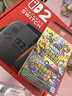 任天堂（Nintendo）【国内保税仓】Switch2/1代 OLED/续航加强日版/港版便携家用ns体感游戏机掌机 港版switch2单机+马里奥派对 空前盛会TV 实拍图