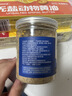 云山半全厨佳系列大地鱼粉70g 潮汕特色广东云吞面调底汤料商用老广味道 实拍图