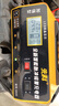 先科XK85汽车电瓶充电器自动修复充满自停12V24V通用货车汽车摩托车通用纯铜大功率快速修复充电器 实拍图