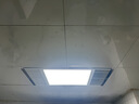 雷士（NVC）风暖浴霸超薄变频系列恒温杀菌换气暖风机Y417卫生间 实拍图
