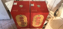汾酒 老白汾 清香型白酒  婚事宴请 53度 475mL 2瓶 老白汾10新版礼盒+53度475mL 2瓶甲等鸿运 实拍图