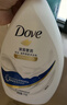 多芬深层营润美肤沐浴露1000g 滋养肌肤 持久留香 男女士通用 实拍图