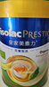 美素佳儿（Friso）港版有机皇家美素力1段婴儿配方奶粉400g/罐 乳铁蛋白 实拍图