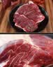 恒都 国产谷饲原切牛腱子 5斤 不含腱子芯 生鲜牛肉 源头直发 实拍图