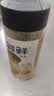 松鲜鲜松茸鲜调味料125g【0添加 松茸提鲜】可代替盐鸡精味精煲汤炒菜 实拍图