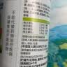 康恩贝  b族 维生素b族片多种复合维生素b 维b男女性vb维生素B 【普通款】 100片*3瓶 【低至32元/瓶】 实拍图