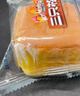 三只松鼠水牛乳蛋糕800g 早餐面包代餐学生老人休闲零食糕点点心量贩整箱 实拍图