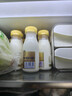 每日鲜语A2β-酪蛋白低温鲜奶巴氏杀菌乳A2β-185ml*6 实拍图