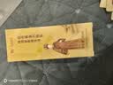迷奇六胜肽精华液抗皱紧致精华保湿补水提拉淡化细纹母亲节礼物女生 实拍图