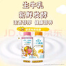 蒙牛 冠益乳酸奶250g*6/12瓶 燕麦草莓 蓝莓爆珠 黄桃 柠檬燕麦爆珠 口味混合10瓶 实拍图