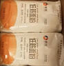 新良纯享低筋面粉500g*2袋 低筋小麦粉 烘焙原料 蛋糕用纸包装面粉 实拍图