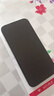 YOUMAKER适用苹果15/15promax钢化膜无尘仓iPhone15plus全屏覆盖高清抗指纹防窥手机秒贴膜 2套超清【纳米抗指纹】听筒防尘全屏覆盖 iPhone15 实拍图