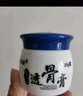 姚本仁华陀妙透骨膏华佗透骨膏透骨灵2WJ 拍此发10盒【低至8/瓶】 实拍图