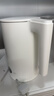 米家小米恒温电热水壶2烧水壶保温壶全自动煮水壶家用 食品级304不锈钢 自动断电1.5升大容量 实拍图
