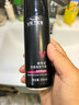 维特丝发胶定型喷雾干胶强力持久可上飞机99ml旅行装出差便携小瓶装 实拍图