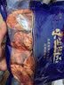 东上御品 国产 即食大虾干烤九节虾干净重250g【约18-24只】-源头直发 实拍图