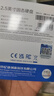 忆捷（EAGET）240GB固态硬盘读速高达550MB/S SATA3.0接口台式机笔记本通用SSD精选原厂颗粒S205 AI电脑配件兼容 实拍图