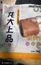 龙大肉食猪里脊肉净重2斤 猪通脊猪外脊 猪肉生鲜 烧烤食材 出口日本级 实拍图
