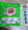 安井包心鱼丸 400g 火锅丸子丸料 速食熟食火锅麻辣烫关东煮食材 实拍图