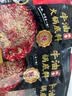 海底捞火锅底料 浓香牛油火锅底料150g*4（ 2~3人份）麻辣味火锅底料 实拍图