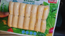 安井芝士虾肠 140g 14根/包 火锅麻辣烫关东煮食材 速食熟食方便菜 实拍图