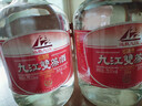 九江双蒸豉香型白酒 自饮泡酒米酒29.5度桶装纯粮食酒5.1L散酒水果泡酒 实拍图
