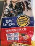 麦富迪狗粮 藻趣儿狗粮成犬粮牛肉螺旋藻 均衡营养2.5kg 实拍图