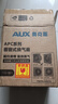 奥克斯（AUX）排气扇卫生间换气扇浴室排风扇厨房强力抽风机玻璃窗式 6寸-纯铜芯浴室卫生间强劲排风 实拍图
