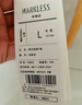 MARKLESS【安心品质】纯棉亲肤T恤男士纯色短袖打底衫5630 浅麻灰 L 实拍图