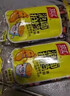 双汇 火腿肠香肠 泡面拍档 30g*8支*10袋整箱 休闲零食 露营 出游送礼 实拍图