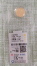 领丰金十二生肖金章黄金金条足金9999送朋友送小孩礼物送人送老公老婆 蛇【 蛇来运转】 1g 实拍图
