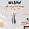 志高（CHIGO）桶装水抽水器电动饮水机自动上水器纯净水桶取水器MX-101星耀银 实拍图
