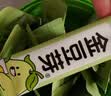 金豆芽九只小梨 纯梨膏孕妇梨膏小孩清润秋梨膏莱阳砀山滋养鲜梨膏 210g 小梨桶纯梨膏*3 实拍图