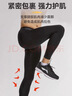 李宁（LI-NING）紧身裤男运动跑步压缩裤高弹速干篮球训练健身鲨鱼裤打底裤黑色 实拍图