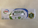伊利【新鲜日期】高钙全脂牛奶 250ml*24盒 早餐伴侣 礼盒装 实拍图