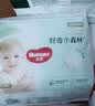 好奇（Huggies）小森林拉拉裤L18片(9-14kg)尿不湿心钻【透氧顶配更0痕】 实拍图