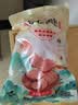 北京稻香村松仁肉肚 400g/袋 开袋即食熟食卤味 方便速食 中华老字号 实拍图