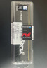 金士顿（Kingston）FURY 16GB DDR4 3200 C16 台式机内存条 Beast野兽系列 骇客神条 实拍图