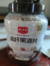 精力沛高纤黑麦片1030g/罐 营养低脂肪高蛋白代餐健身即食燕麦无加蔗糖 实拍图