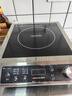 德玛仕（DEMASHI）商用电磁炉大功率3500w大电磁炉炒菜电池炉电磁灶大锅灶炒菜电炒炉火锅【全铜线圈】 不锈钢款【3500W旋钮】TT-3500AX 实拍图
