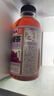 果子熟了多多柠檬茶 0脂肪茶饮料 混合口味 500mL*12瓶 整箱装【无周边】 实拍图