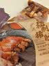 正大食品（CP）广式秘制猪肘430g 预制菜地道粤菜半成品方便快捷下酒菜 开学季 实拍图