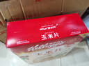 家乐氏（Kellogg）进口玉米片500g/盒大包低脂麦片谷物圈冲泡即食营养谷物早餐代餐 实拍图
