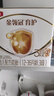 伊利金领冠育护幼儿配方奶粉3段12-36个月1200g*4盒【5倍DHA好脑力】 实拍图